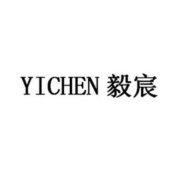 YICHEN 毅宸 YICHEN 毅宸